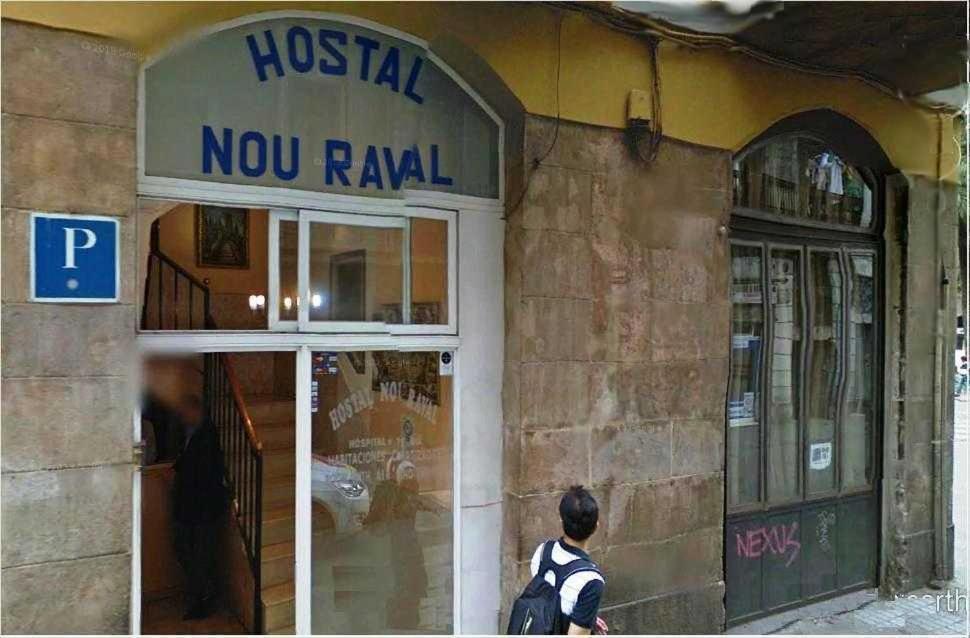 Hostal Nou Raval Barcelona Zewnętrze zdjęcie